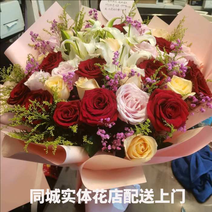 忻州苛岚县花店