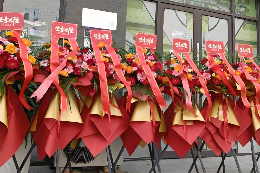 忻州苛岚县花店